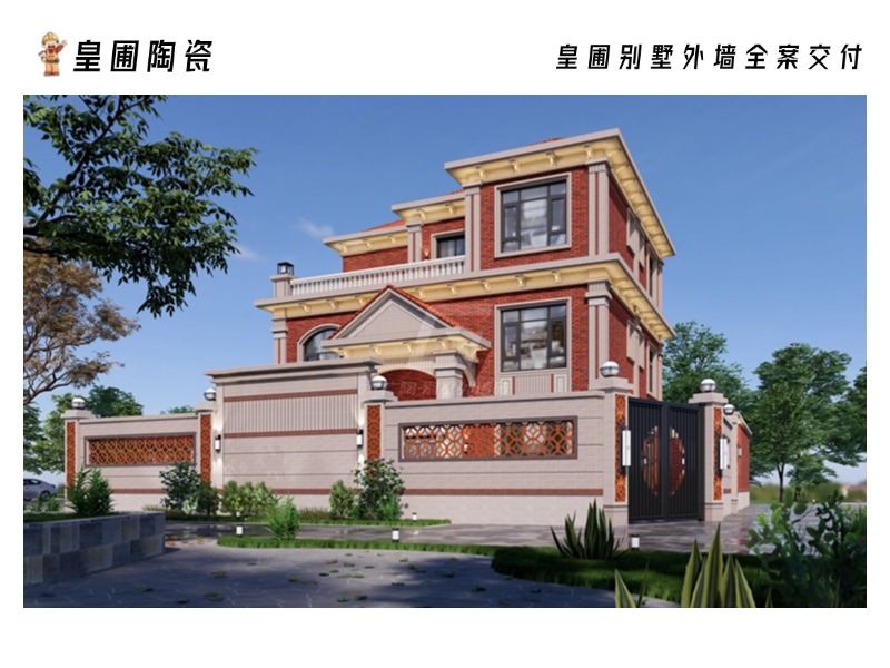 稿定設(shè)計-10.jpg